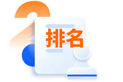 提高网站内容收录率的方法分享